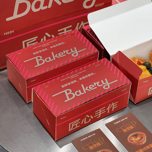 Cajas de Papel para Empacar Alimentos <span class=keywords><strong>al</strong></span> <span class=keywords><strong>por</strong></span> <span class=keywords><strong>Mayor</strong></span>, Cajas de Papel Rojas Fáciles de Plegar para Galletas, Donas, Pasteles, Bizcochos, Dulces y Bocadillos - Product Image 3