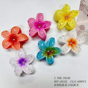 Pince à cheveux fleur d'œuf 8 cm en plastique avec strass pour femme, accessoires de mode colorés - Product Image 4