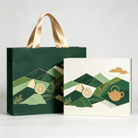 Sac en papier d'art de luxe de haute qualité avec poignée en ruban, emballage de boîte cadeau en carton, boîte à thé haut de gamme, logo personnalisé, image de marque d'entreprise