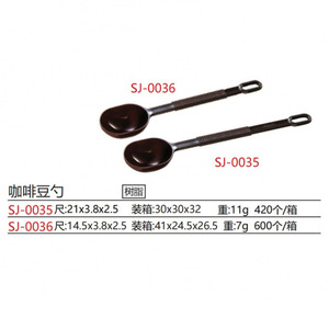 ช้อนตวงด้ามยาวพลาสติก ช้อนตวงเมล็ดกาแฟ ใช้ในร้านชานม - Product Image 4