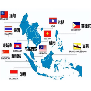 บริการขนส่งสินค้าระหว่างประเทศทางอากาศด่วนไปยังเอเชียตะวันออกเฉียงใต้ 224 ประเทศ บริการขนส่งสินค้าระหว่างประเทศ - Product Image 4