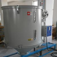 Séchoir à air chaud pour résine plastique 150 kg, équipement industriel pour granulés plastiques, Guangdong