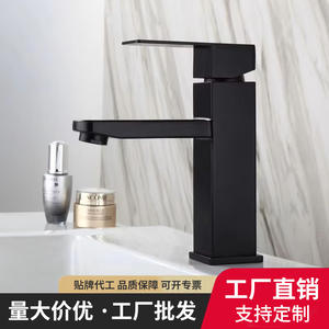 Grifos de Lavabo Monomando de Acero Inoxidable para Montaje en Cubierta con un Solo Orificio para Baño - Product Image 4