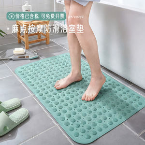 Tapis de salle de bain carré Skdotted en PVC antidérapant, tapis de massage pour les pieds, pour salle de douche, design moderne, couleur unie, été 2024 - Product Image 3
