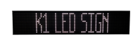 Bus de ville LED destination itinéraire programmable texte indicateur de signalisation numérique affichage de l'écran