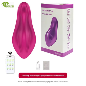 Vibrador Borboleta Remoto APP à Prova D'Água Estimulador de Ponto G e Clitoriano Ultra Leve Produtos Sexuais para Mulheres - Product Image 2