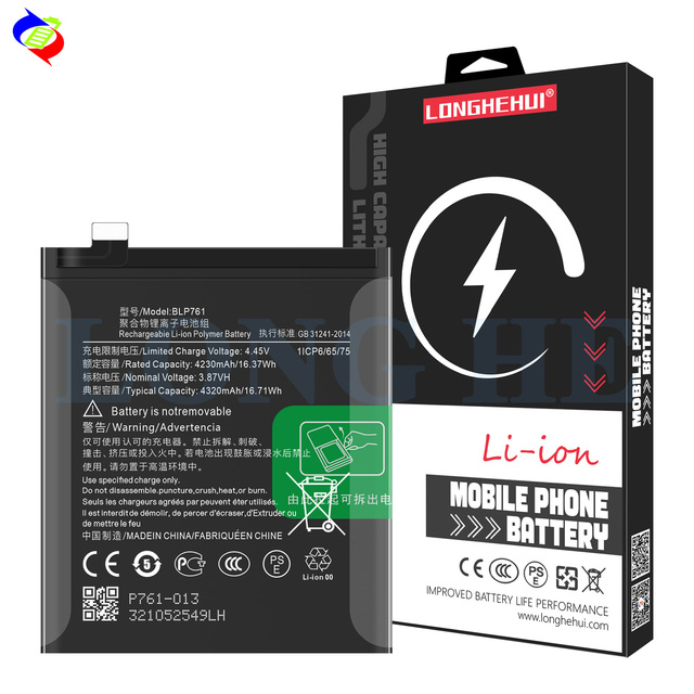 Wholesale High Capacity Mobile Phone Li-ion Battery BLP761 for OPPO OnePlus 8 5G Rechargeable Phone Battery