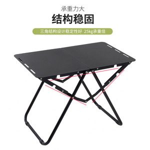 โต๊ะพับอลูมิเนียมอัลลอยด์กลางแจ้ง 58x35x41 ซม. ทรงสี่เหลี่ยมแบบพกพาสำหรับตั้งแคมป์ปิกนิกทำอาหารบาร์บีคิว - Product Image 4