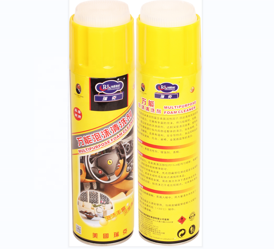 RK Brand 450ml Multipurpose Foam Cleaner Automobile Foam Cleaner
