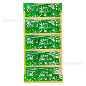 แผงวงจรพิมพ์ PCB แบบด้านเดียวที่กำหนดเองได้  วัสดุ FR4 สีเขียว  พร้อมแผ่นกันน้ำยาบัดกรี  ทองแดง 0.5 ออนซ์ สำหรับงานต้นแบบอุปกรณ์อิเล็กทรอนิกส์สำหรับผู้บริโภค - Product Image 1