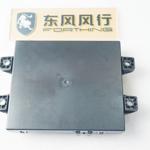 Forthing cuma SX5G-3600010L10 yeni durum vücut kontrol modülü oto elektrik sistemleri için Fengxing V9 2023 1 yıl garanti - Product Image 4