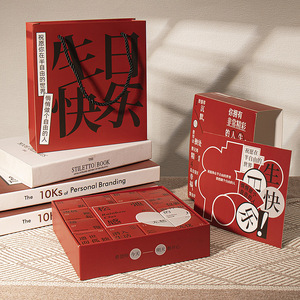 Set de Regalo Romántico con Vela y Poema Oculto, Regalo de Lujo para el Día de San Valentín para Parejas, Diseño Elegante sin Aroma para Interiores - Product Image 1