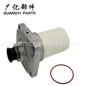 Filtre à huile de transmission Guangyi Parts 0BH325183B, élément en papier avec joint torique pour Audi Volkswagen - Product Image 4