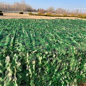 <span class=keywords><strong>Filet</strong></span> <span class=keywords><strong>de</strong></span> <span class=keywords><strong>camouflage</strong></span> personnalisable, plusieurs couleurs, filets <span class=keywords><strong>de</strong></span> <span class=keywords><strong>camouflage</strong></span> <span class=keywords><strong>sable</strong></span> - Product Image 1