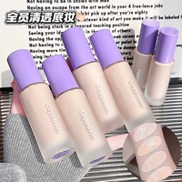Crème hydratante longue durée, transparente et waterproof, pour tous types de peaux, pour femmes