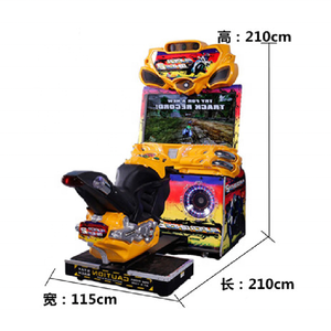 Machine <span class=keywords><strong>de</strong></span> <span class=keywords><strong>jeux</strong></span> d'arcade pour enfants, super bike 2, pour adultes, à pièces, d'occasion - Product Image 4