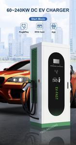 Werksverkauf 180KW Schnelles DC EV-Ladegerät CCS1 CCS2 GBT Chadem Auto Ladestation für Elektro fahrzeuge - Product Image 5