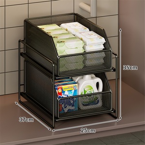 Kitchen Drain Rack Standing Type Double Tier Bathroom Sink Cabinet <b>Under</b> Kitchen Toilet Layered Countertop Storage Rack Home - Product Image 2