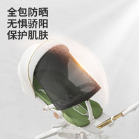 Poussette pour bébé de 0 à 6 ans, modèle T62, fabriquée en Chine continentale, en alliage d'aluminium, avec siège inclinable et fonction de poussée bidirectionnelle.
