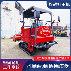 Rotary Tiller Farm <b>Cultivator</b> Gasoline Powered Track Type Red Multifunctional Agricultural Machine For Plowing And Tillage - Product Image 5
