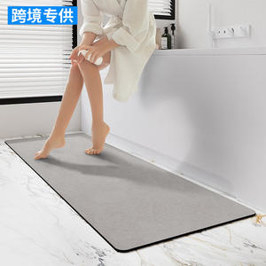 Tapis de bain rectangulaire en terre de diatomées, absorbant et antidérapant, pour salle de bain, toilettes, entrée - Product Image 2