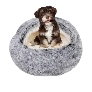 Nouveau design Arctic polaire lit pour animaux de compagnie en gros luxe imperméable ultra doux pet chien lit rond chat lit