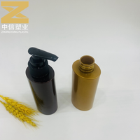 Emballage cosmétique, flacon en plastique de 110 ml, forme ovale personnalisée, flacon de toner, flacons recyclables pour soins de la peau avec bouchon