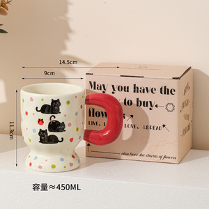 Taza <span class=keywords><strong>de</strong></span> Porcelana Blanca Vintage, Diseño Creativo <span class=keywords><strong>de</strong></span> Pareja <span class=keywords><strong>de</strong></span> Dibujos Animados, Apta <span class=keywords><strong>para</strong></span> Microondas, Regalo <span class=keywords><strong>de</strong></span> Cumpleaños, <span class=keywords><strong>Desayuno</strong></span> <span class=keywords><strong>para</strong></span> Mujer - Product Image 4