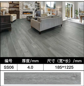 Plancher en <span class=keywords><strong>PVC</strong></span> moderne 4MM SPC à verrouillage, résistant à l'humidité, antidérapant, résistant à l'usure, en plastique, grand format pour chambre à coucher, salon, stock disponible - Product Image 3