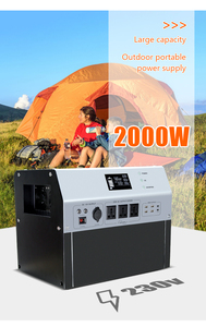 สถานีไฟฟ้าพกพาแบบชาร์จซ้ำได้ 2000w รองรับการชาร์จหลายรูปแบบ สำหรับการตั้งแคมป์และไฟฉุกเฉินกลางแจ้ง - Product Image 4