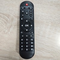 Télécommande universelle sans fil multifonction Matériau plastique Applicable aux téléviseurs d'apprentissage et aux décodeurs intelligents