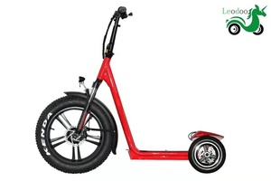 สกู๊ตเตอร์ 3 ล้อ คุณภาพสูง HS-1206 สกู๊ตเตอร์ 3 ล้อราคาถูก HS-1206 HS-1206 - Product Image 1