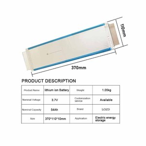 แบตเตอรี่ลิเธียมแบบชาร์จได้ 3.7v รุ่น High-rate 16C Nmc Cell ความจุ 49.2AH 50Ah 54Ah สำหรับใช้ในยานยนต์ - Product Image 2