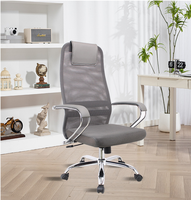 Chaise de bureau ergonomique moderne en maille avec siège en mousse souple et design réglable pour le bureau à domicile et l'utilisation commerciale