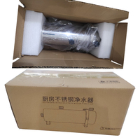 Nouveau filtre à eau domestique en acier inoxydable 304 avec membrane UF, système de filtration d'eau 1000L/H 3000L/H, filtre à eau à membrane PVDF