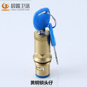 Robinet de matin en laiton avec cylindre de verrouillage à clé, entrée 4 points, chromé, pression 10 MP - Product Image 1