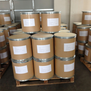 ผงบิวทิลไฮโดรควิโนน1948-33-0เทอร์ทอาหารเสริมเกรดอาหารจากธรรมชาติ99% - Product Image 2