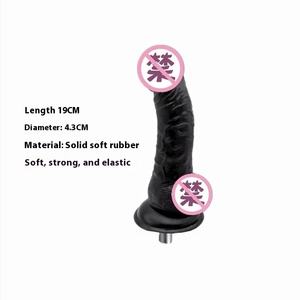 नरम लिंग एक्सेसरी स्टोर में बीडीएसएम बंधन के खिलौने और मास्टर के साथ संगत - Product Image 6