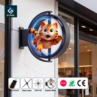 Ventilateurs holographiques 3D avancés double face, personnalisés OEM, avec grille en acier inoxydable, pour boîte à lumière LED, comptoir/bar de café intérieur, éducation