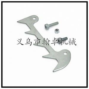 MS380 381 038 Accesorios para motosierra de grado industrial: Protector de chip, Dientes de inserción para madera, Tornillos de fijación, Tuercas, Material de aleación, Acero y Carburo - Product Image 2