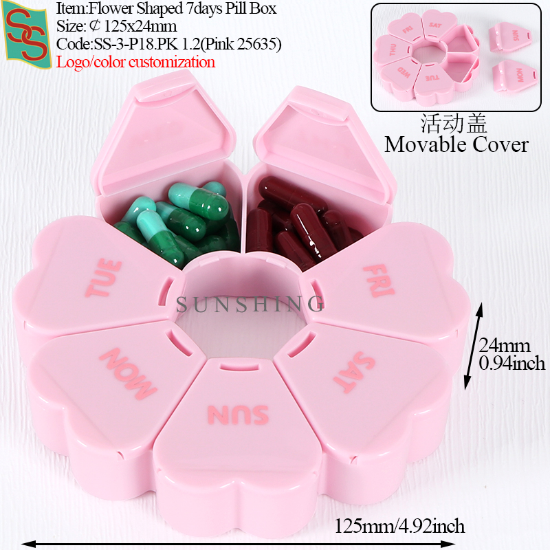 P18:Pink Box With Pink Font