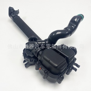 LR045356 LR049365 - Product Image 5