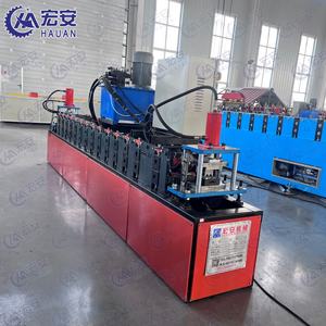 Machine à poutres en V contrôlée par PLC HAUAN avec moteur haute puissance (38,5 kW) et engrenage moteur pour étagères de magasins de proximité - Facile à utiliser - Product Image 2