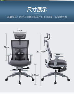 Sillas de Oficina Ergonómicas de Alta Gama con Reposacabezas, Giratorias, Ajustables, de Malla Transpirable para el Hogar y la Oficina - Product Image 6