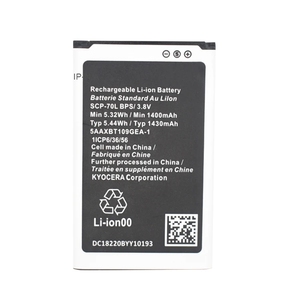 Batería de Iones de Litio de Alta Calidad de 1430 mAh para Teléfono Resistente Kyocera SCP-70LBPS, Teléfono Flip S2720, CE RoHS, Venta al por Mayor - Product Image 1