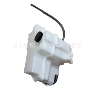 Tanque de agua 21710-9W200 para Oliver, material ABS, montaje con tornillos - Product Image 1