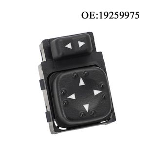 Interruptor de Ajuste de Retrovisor 19259975 para Chevrolet, para Vehículos GM y GMC, Tipo Interruptor de Faro, Pieza Automotriz 15045085 - Product Image 2