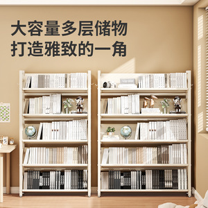 Estantería de acero de 5 niveles con gran capacidad de almacenamiento para sala de estar, biblioteca en casa, estantería de exhibición. - Product Image 1