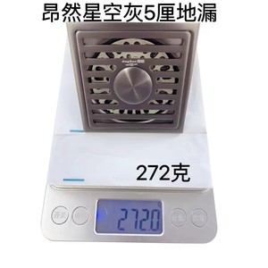 Drenaje de Piso de Acero Inoxidable Tenglida de 6 mm, Color Gris Metálico, Antiolores, para Baño, Balcón, Lavadora - Product Image 2