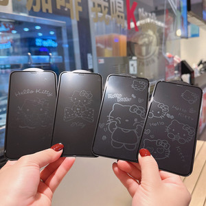 Protection d'écran pour iPhone 16 Pro Max avec motif de dessin animé, <span class=keywords><strong>film</strong></span> anti-reflet (AR) et anti-choc à coller - Product Image 1